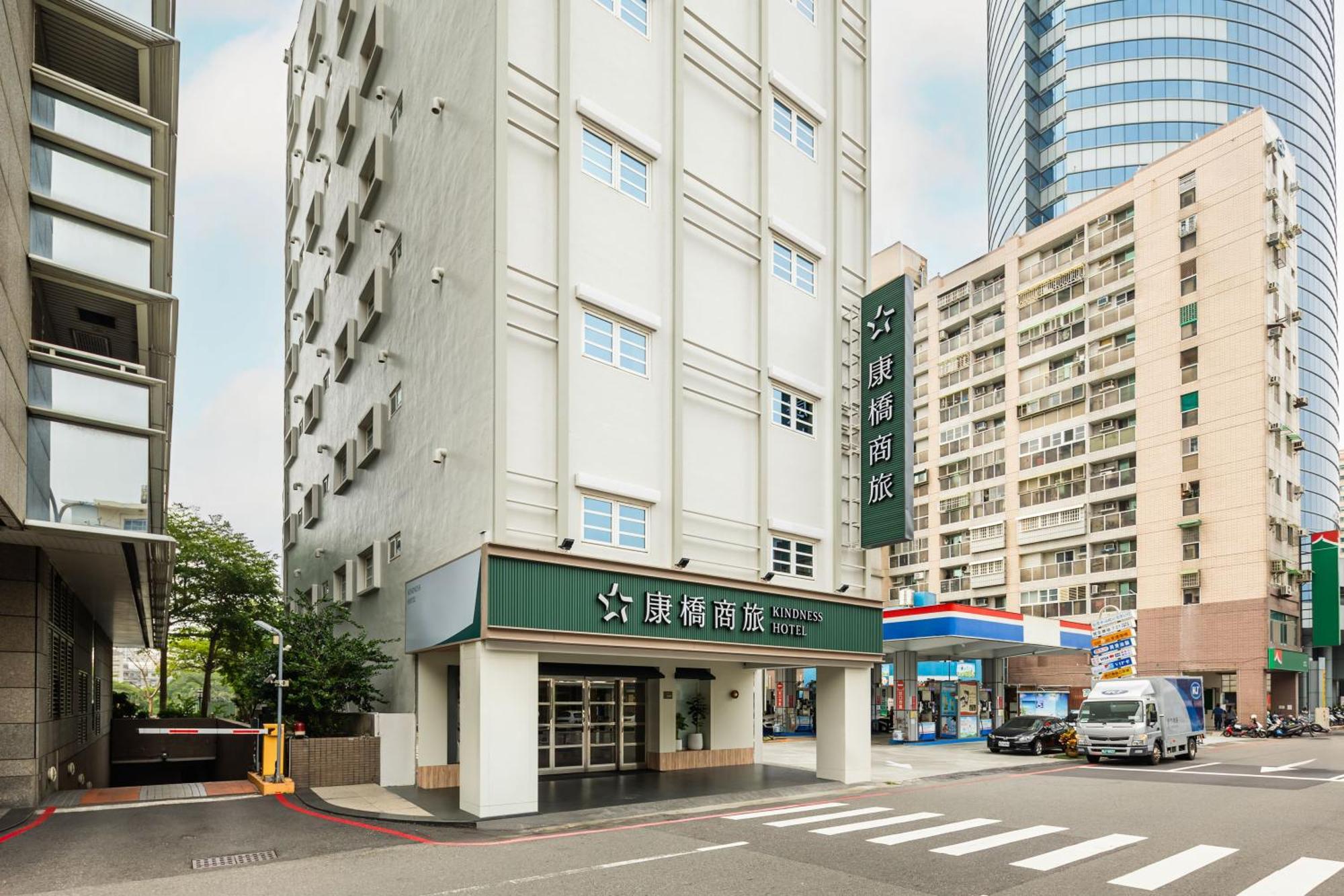 Kindness Hotel - Tainan Minsheng Exterior foto